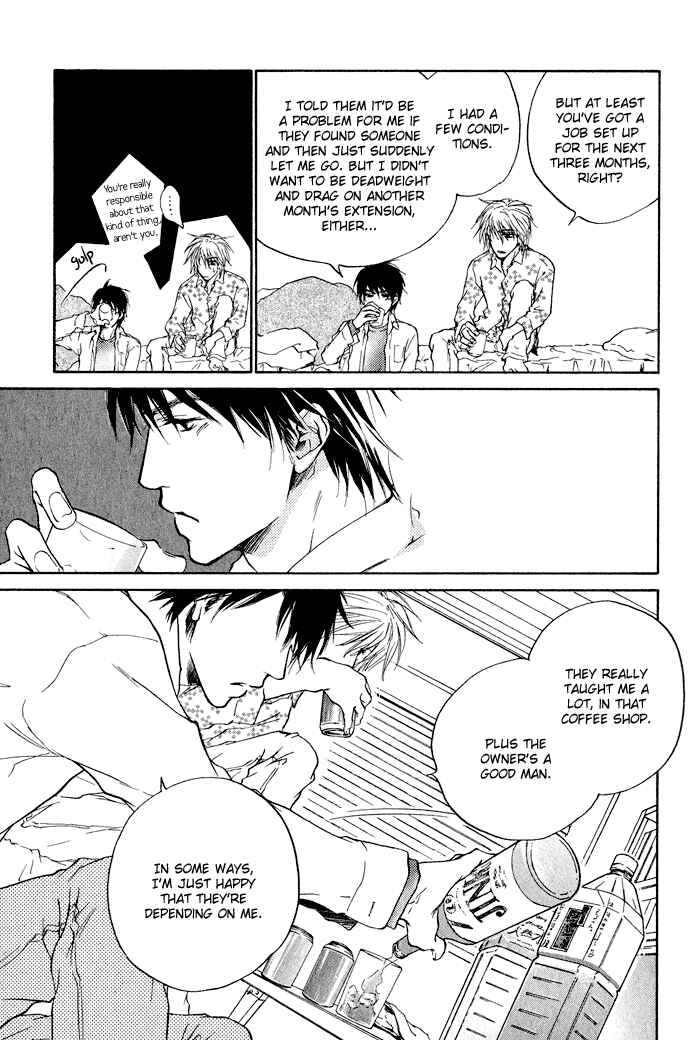 Page 13 Chapter 4 Dear Green: Hitomi no Ounowa