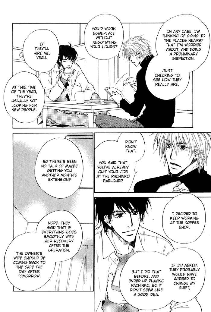 Page 6 Chapter 4 Dear Green: Hitomi no Ounowa