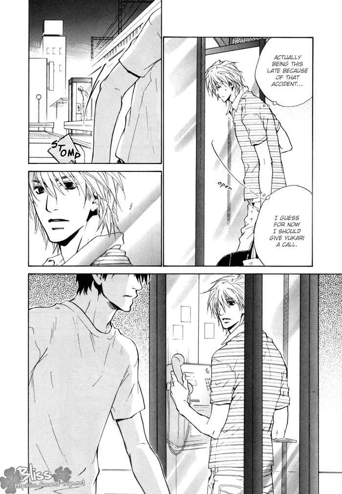 Page 10 Chapter 15 Dear Green: Hitomi no Ounowa