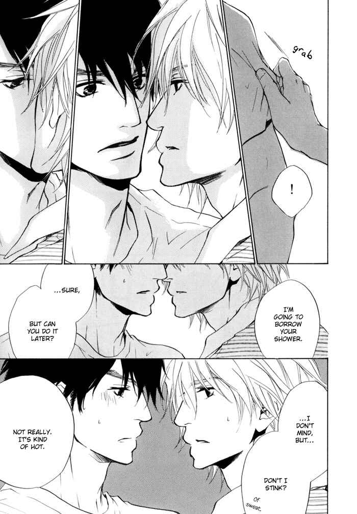 Page 15 Chapter 15 Dear Green: Hitomi no Ounowa