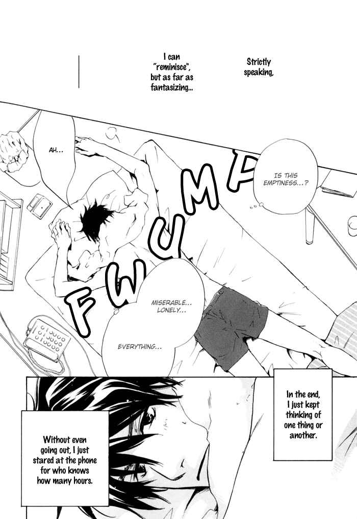 Page 6 Chapter 15 Dear Green: Hitomi no Ounowa