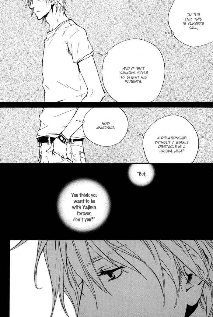 Page 12 Chapter 19 Dear Green: Hitomi no Ounowa