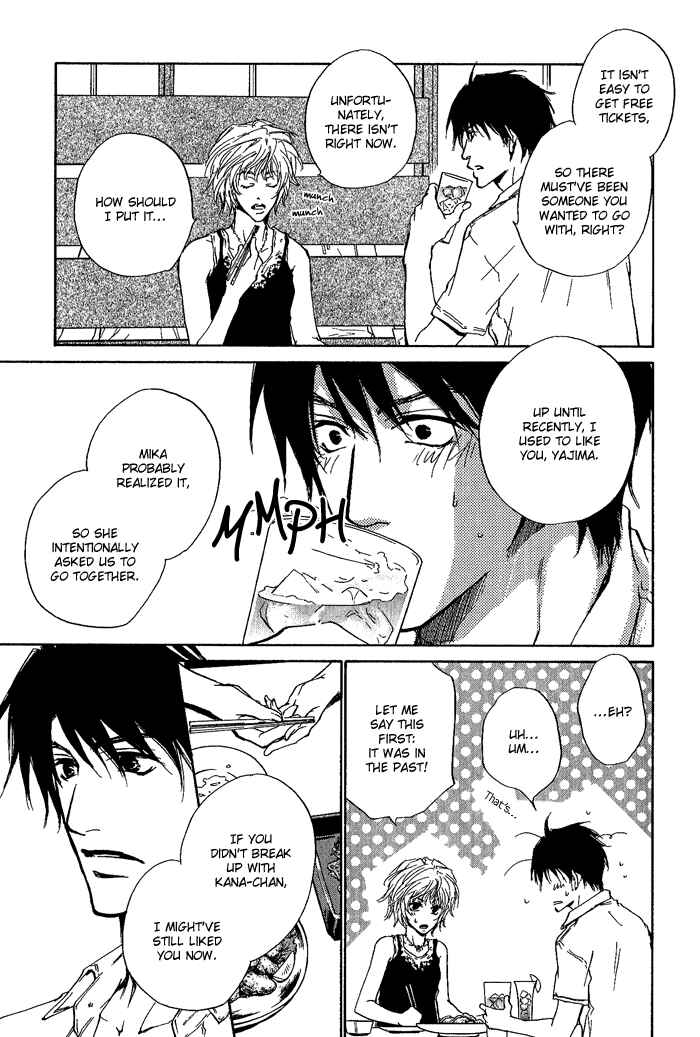 Page 10 Chapter 8 Dear Green: Hitomi no Ounowa