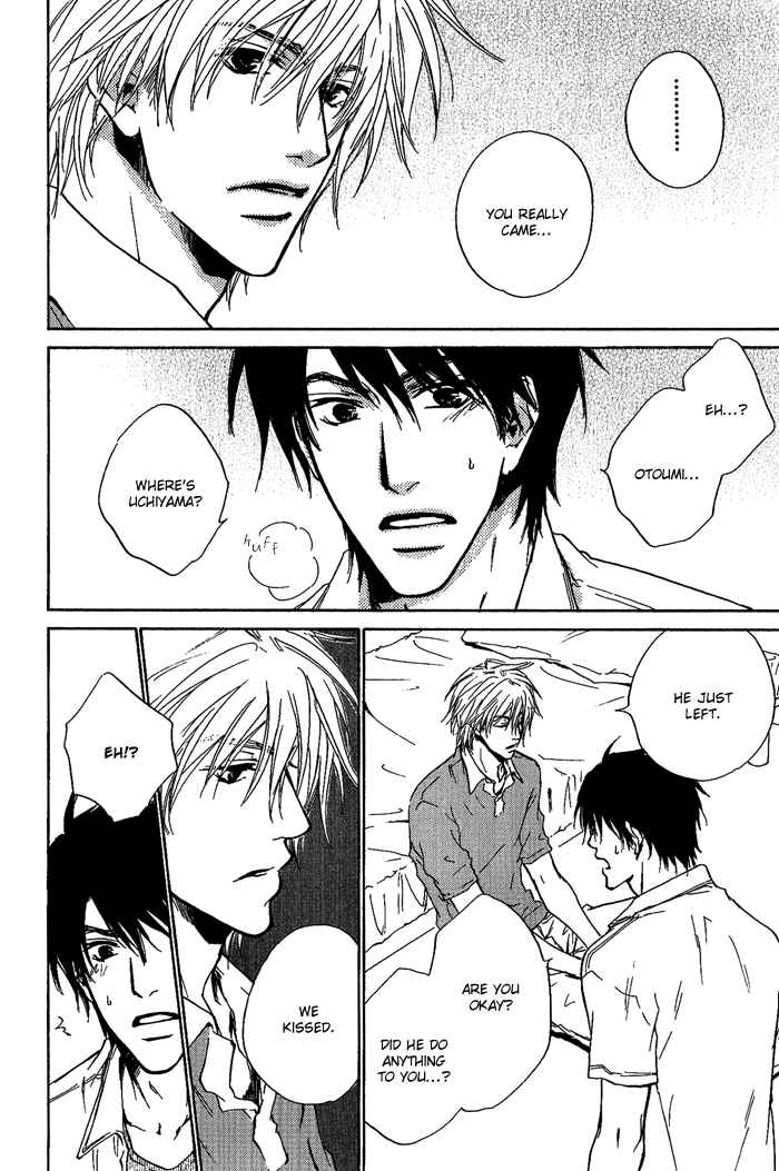 Page 19 Chapter 8 Dear Green: Hitomi no Ounowa
