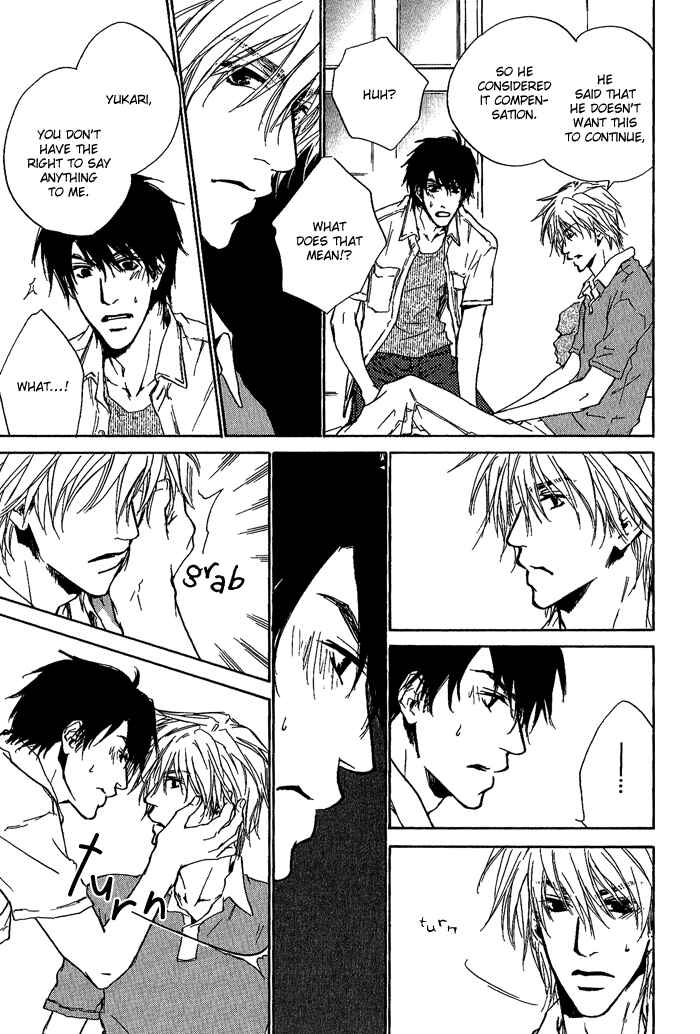 Page 20 Chapter 8 Dear Green: Hitomi no Ounowa