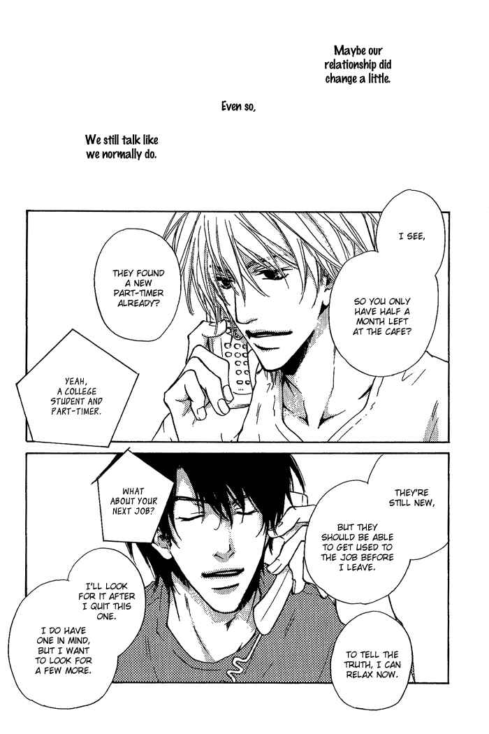 Page 3 Chapter 8 Dear Green: Hitomi no Ounowa