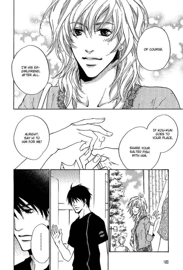 Page 12 Chapter 10 Dear Green: Hitomi no Ounowa
