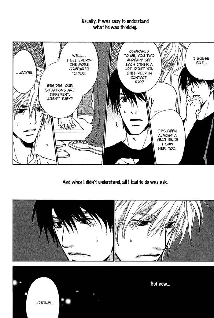 Page 16 Chapter 10 Dear Green: Hitomi no Ounowa