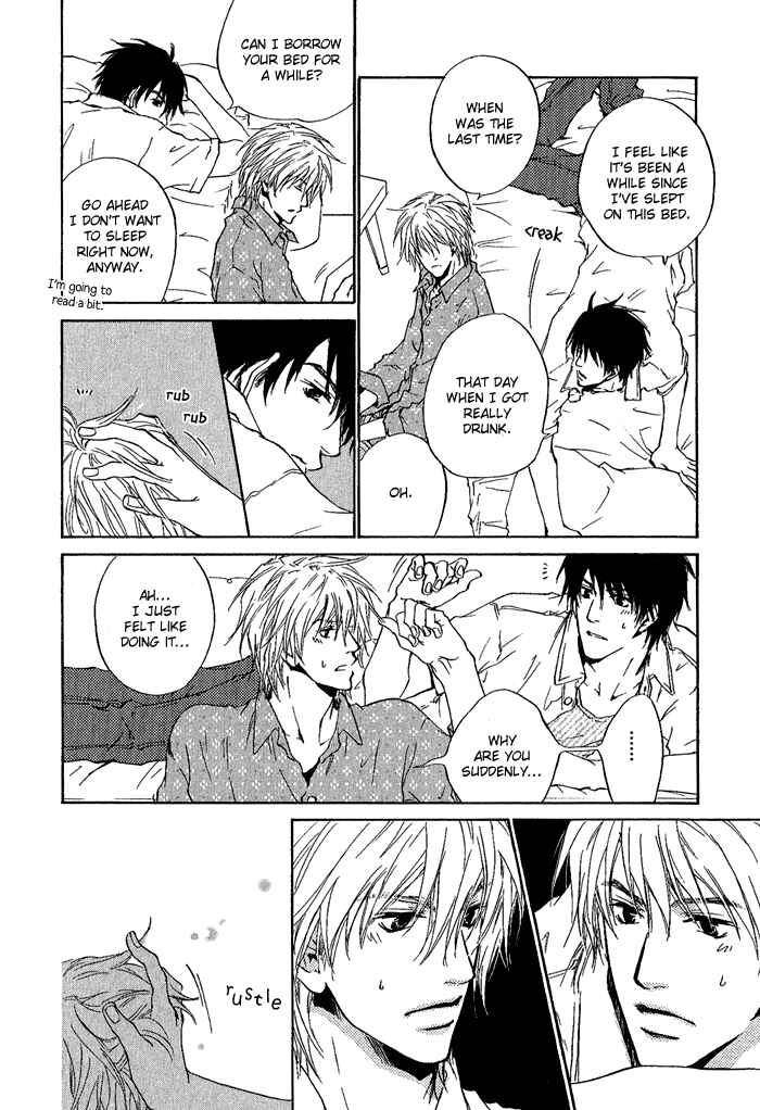 Page 2 Chapter 10 Dear Green: Hitomi no Ounowa