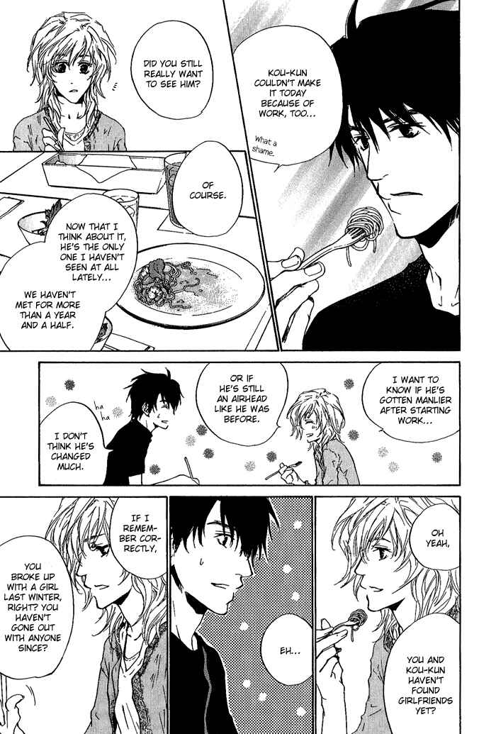 Page 9 Chapter 10 Dear Green: Hitomi no Ounowa