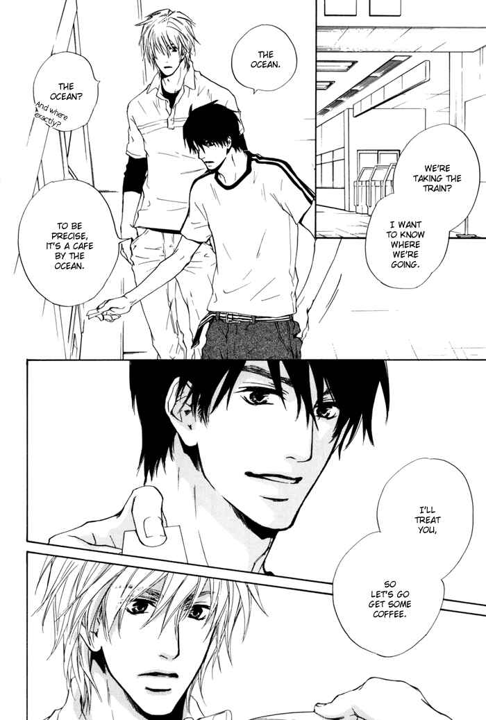 Page 12 Chapter 12 Dear Green: Hitomi no Ounowa