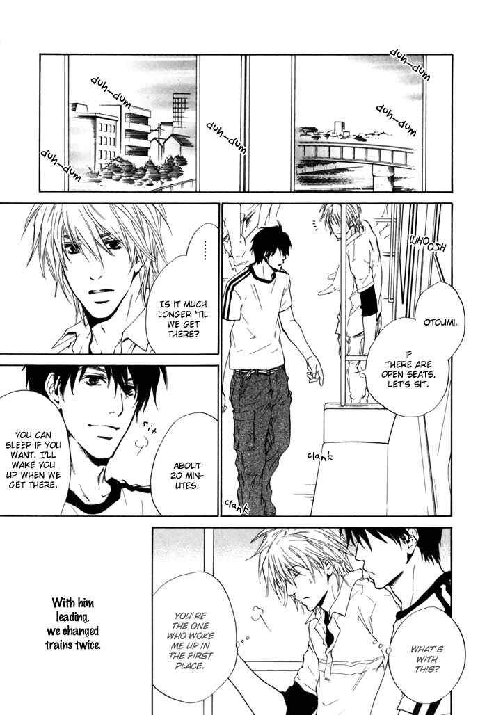 Page 13 Chapter 12 Dear Green: Hitomi no Ounowa
