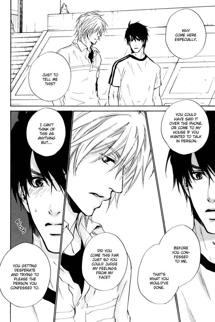 Page 22 Chapter 12 Dear Green: Hitomi no Ounowa