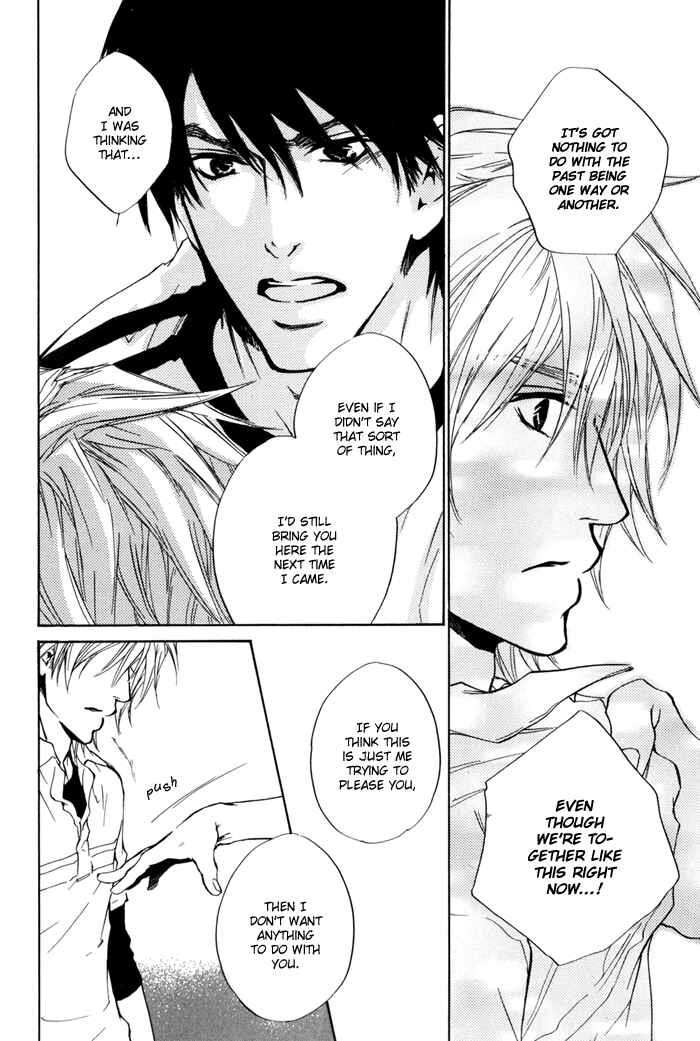 Page 24 Chapter 12 Dear Green: Hitomi no Ounowa