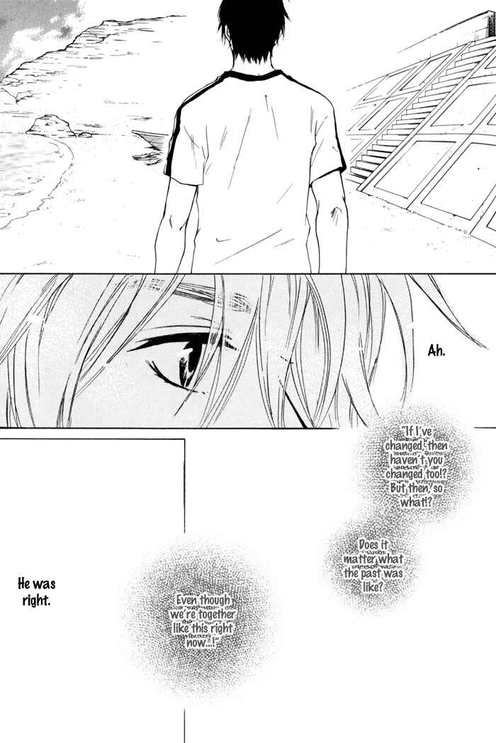 Page 25 Chapter 12 Dear Green: Hitomi no Ounowa