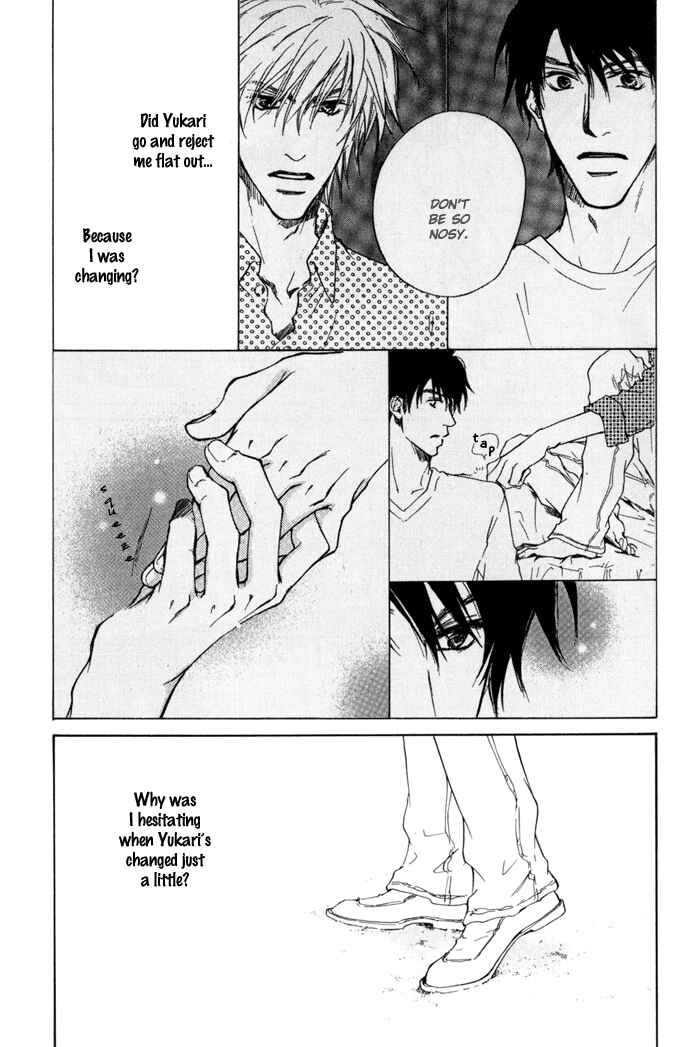 Page 27 Chapter 12 Dear Green: Hitomi no Ounowa