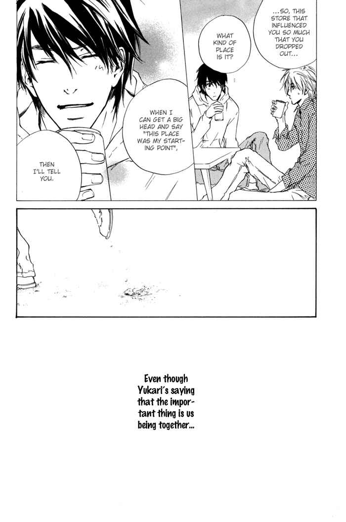 Page 28 Chapter 12 Dear Green: Hitomi no Ounowa