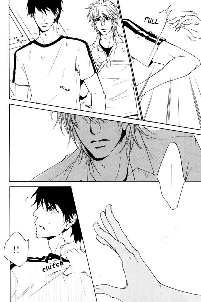 Page 30 Chapter 12 Dear Green: Hitomi no Ounowa