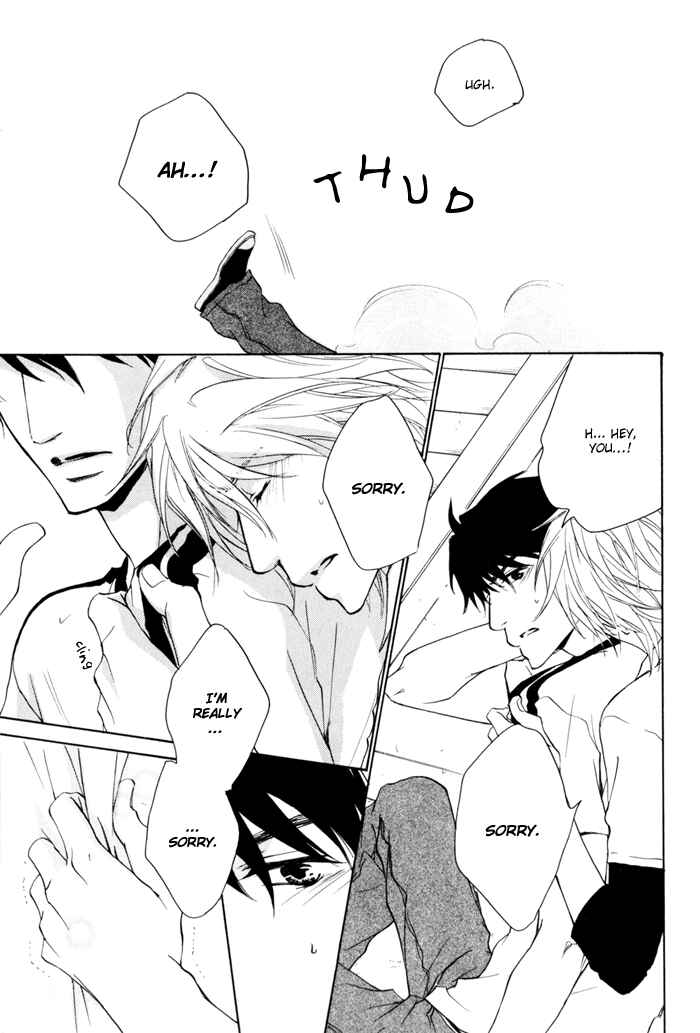 Page 31 Chapter 12 Dear Green: Hitomi no Ounowa