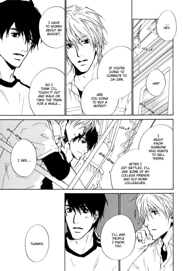 Page 33 Chapter 12 Dear Green: Hitomi no Ounowa