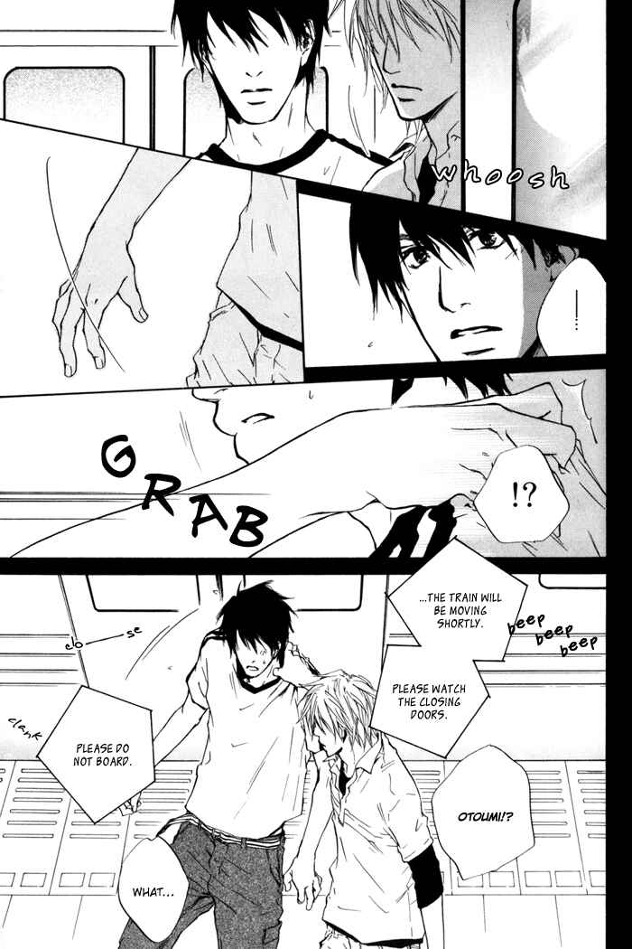 Page 35 Chapter 12 Dear Green: Hitomi no Ounowa