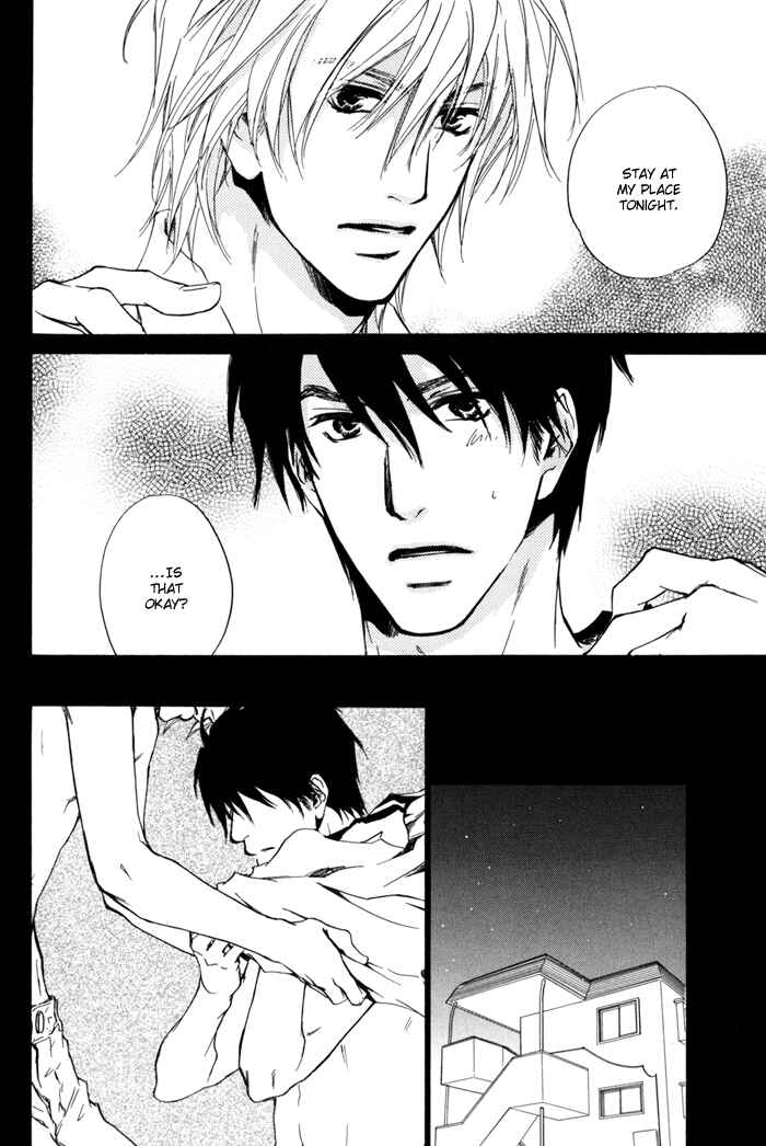Page 36 Chapter 12 Dear Green: Hitomi no Ounowa