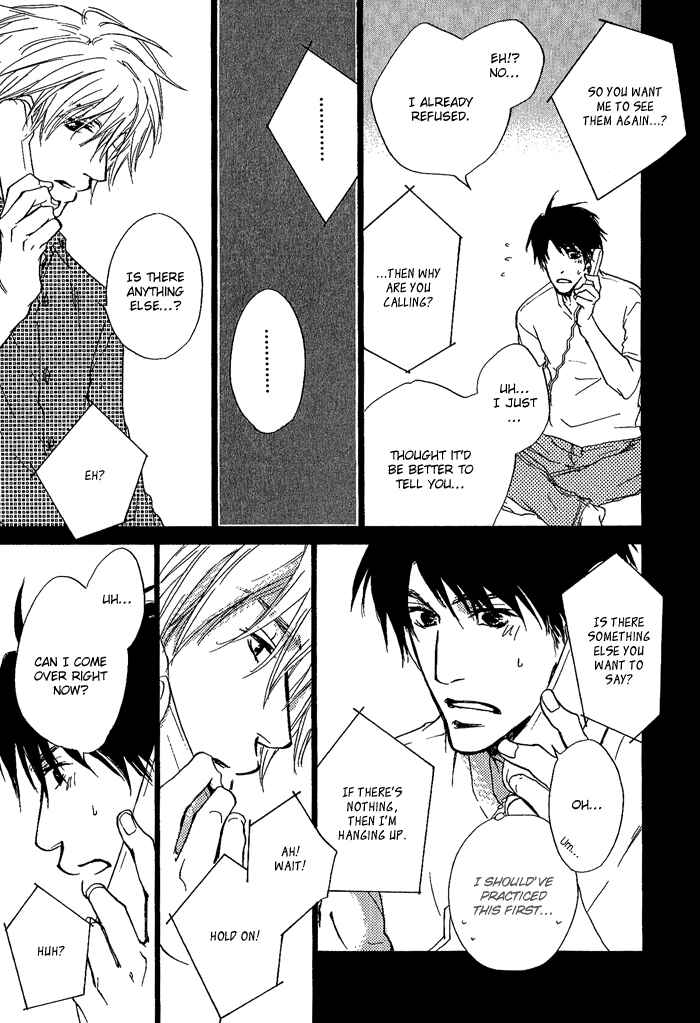 Page 13 Chapter 7 Dear Green: Hitomi no Ounowa