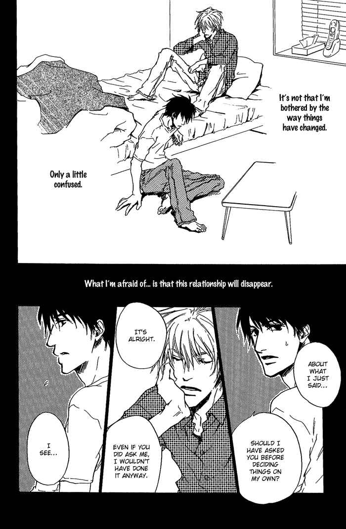 Page 18 Chapter 7 Dear Green: Hitomi no Ounowa