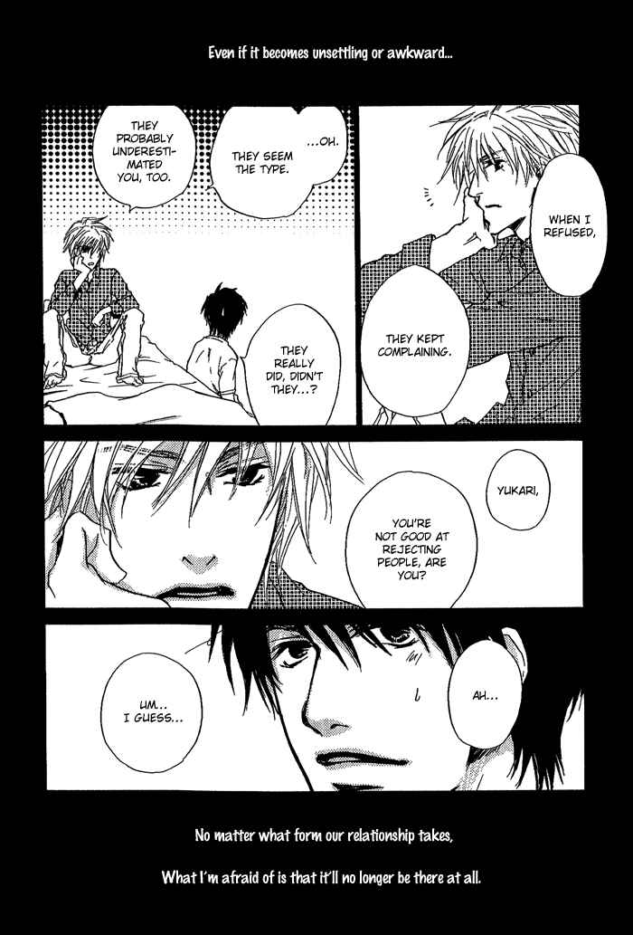 Page 19 Chapter 7 Dear Green: Hitomi no Ounowa