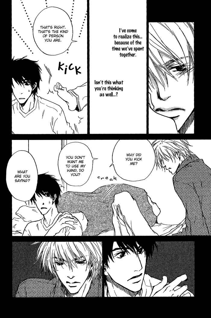 Page 20 Chapter 7 Dear Green: Hitomi no Ounowa