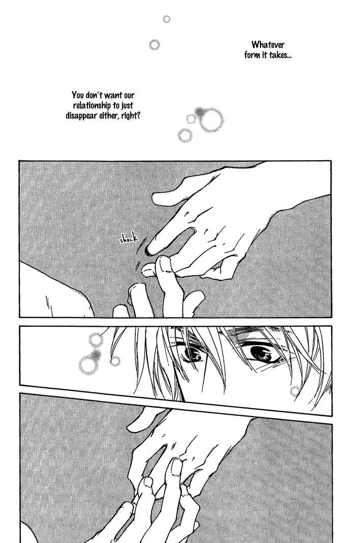 Page 22 Chapter 7 Dear Green: Hitomi no Ounowa