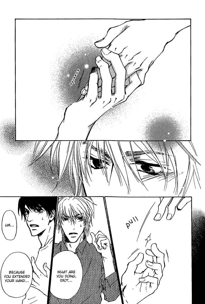 Page 23 Chapter 7 Dear Green: Hitomi no Ounowa