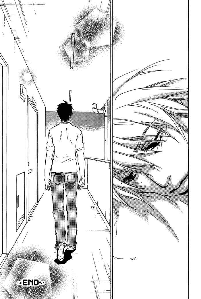 Page 27 Chapter 7 Dear Green: Hitomi no Ounowa