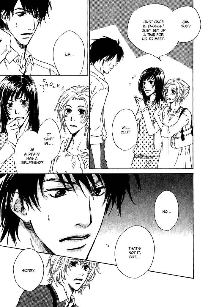 Page 7 Chapter 7 Dear Green: Hitomi no Ounowa
