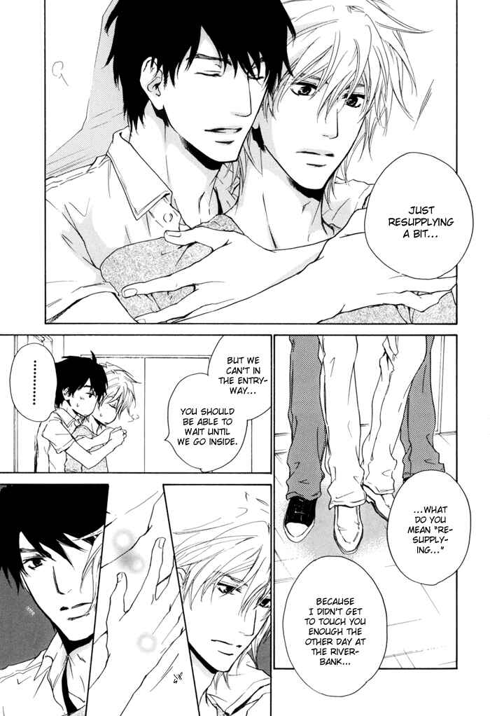 Page 11 Chapter 21 Dear Green: Hitomi no Ounowa