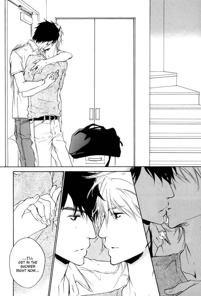 Page 12 Chapter 21 Dear Green: Hitomi no Ounowa