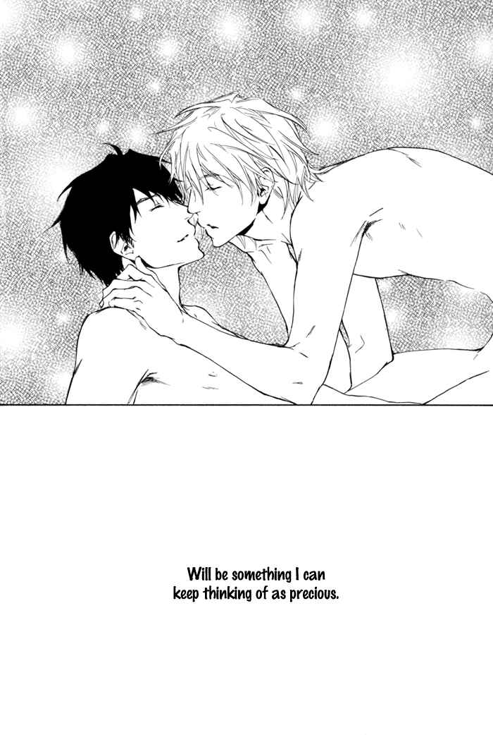 Page 20 Chapter 21 Dear Green: Hitomi no Ounowa