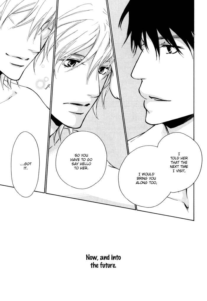 Page 23 Chapter 21 Dear Green: Hitomi no Ounowa