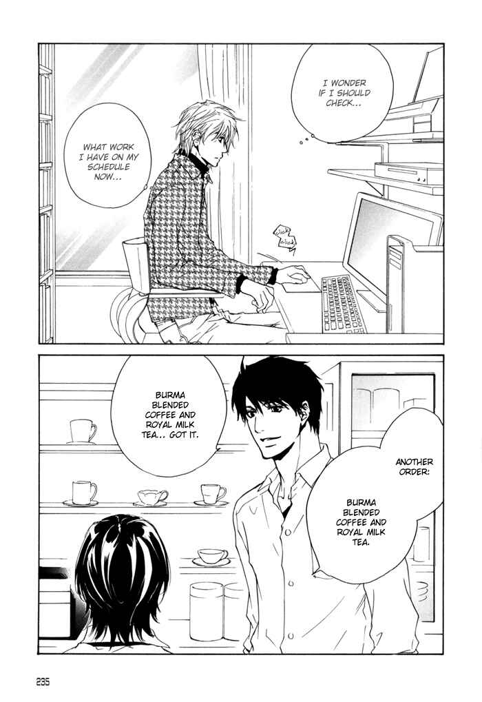 Page 31 Chapter 21 Dear Green: Hitomi no Ounowa