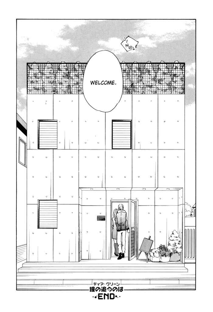 Page 32 Chapter 21 Dear Green: Hitomi no Ounowa