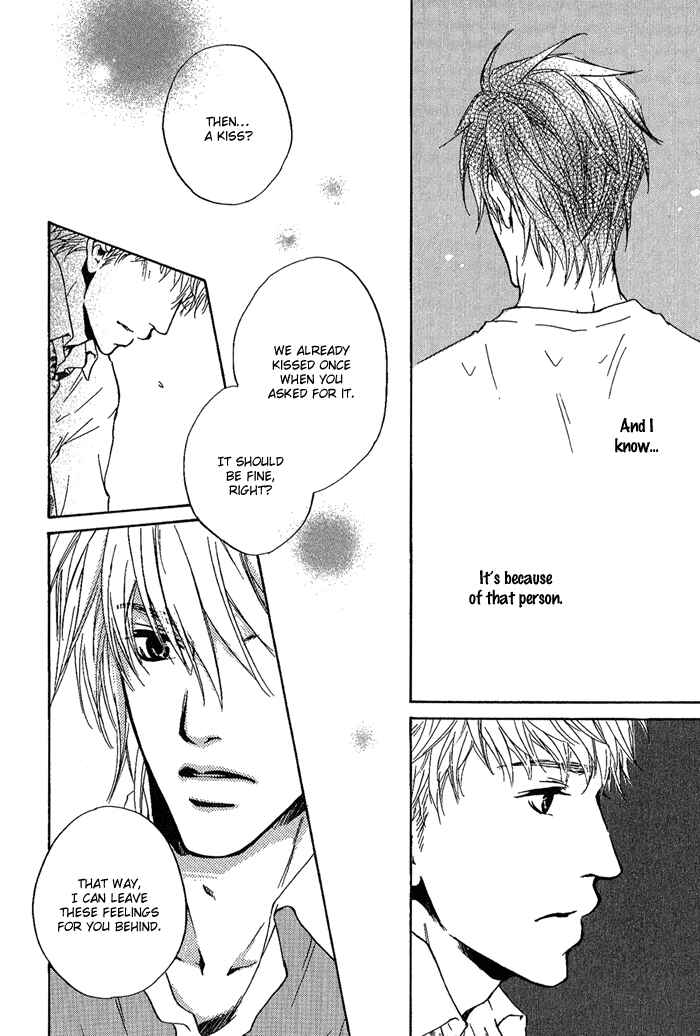 Page 4 Chapter 11.6 Dear Green: Hitomi no Ounowa