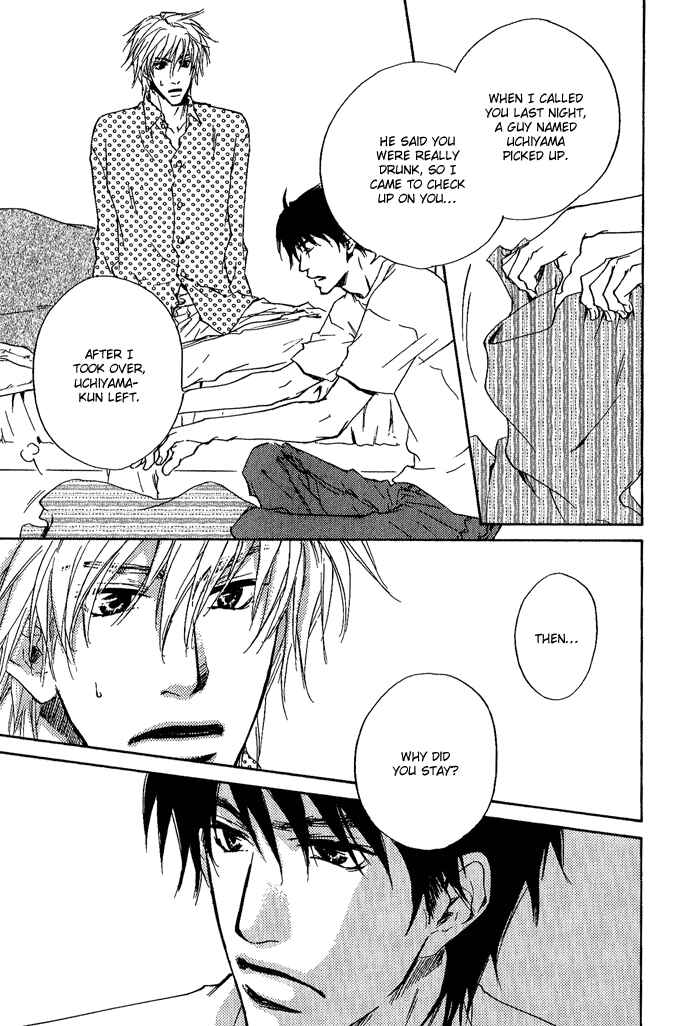 Page 11 Chapter 6 Dear Green: Hitomi no Ounowa