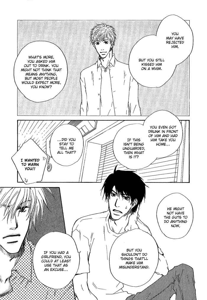 Page 13 Chapter 6 Dear Green: Hitomi no Ounowa