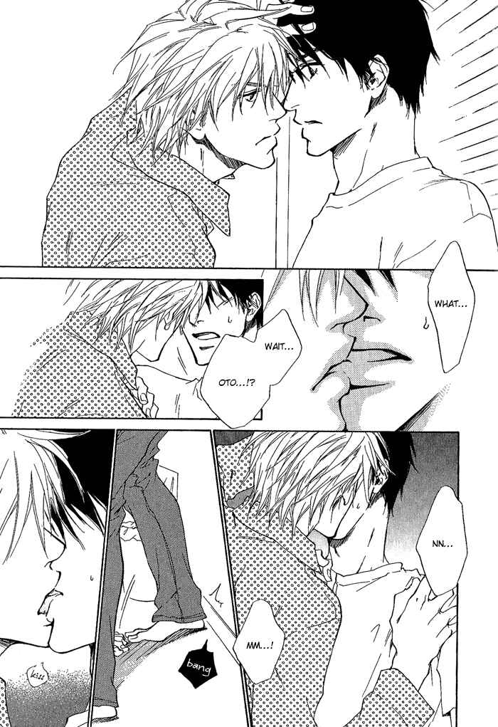 Page 17 Chapter 6 Dear Green: Hitomi no Ounowa
