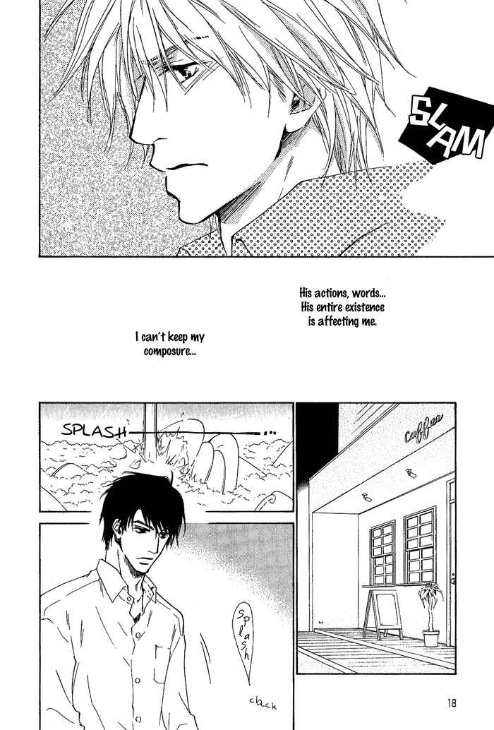 Page 20 Chapter 6 Dear Green: Hitomi no Ounowa