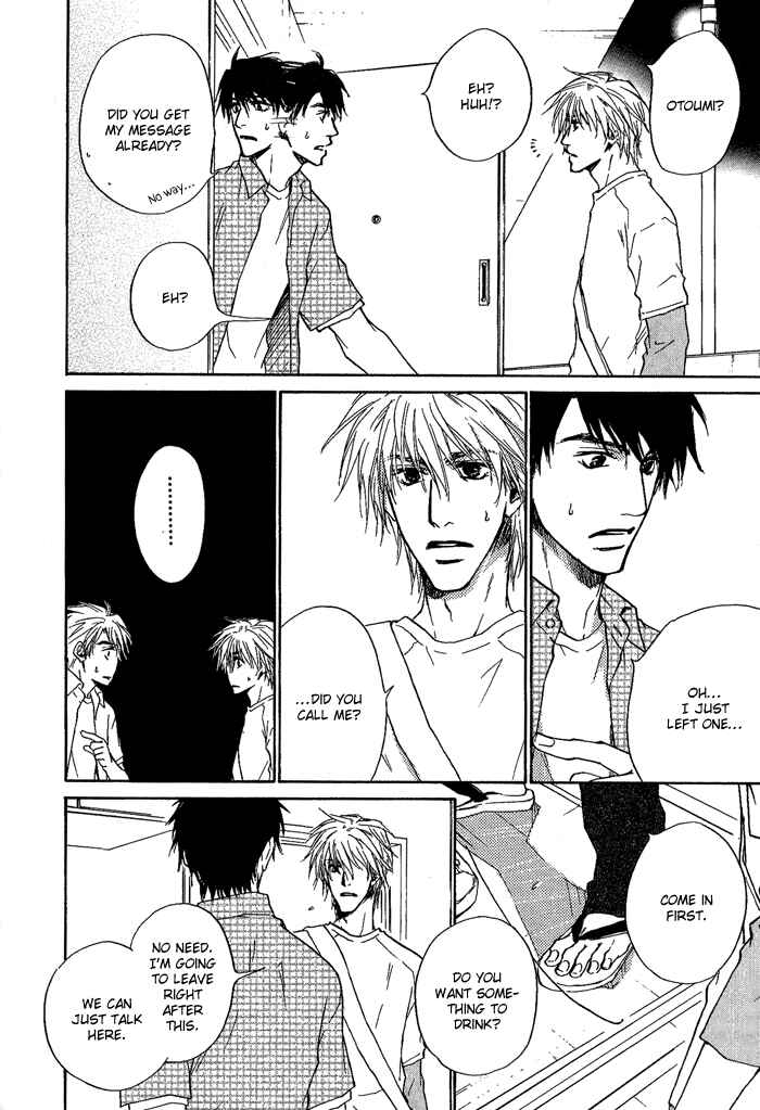 Page 26 Chapter 6 Dear Green: Hitomi no Ounowa