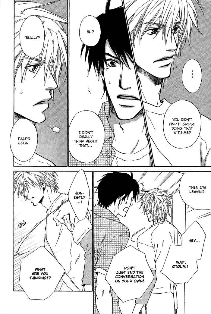 Page 28 Chapter 6 Dear Green: Hitomi no Ounowa