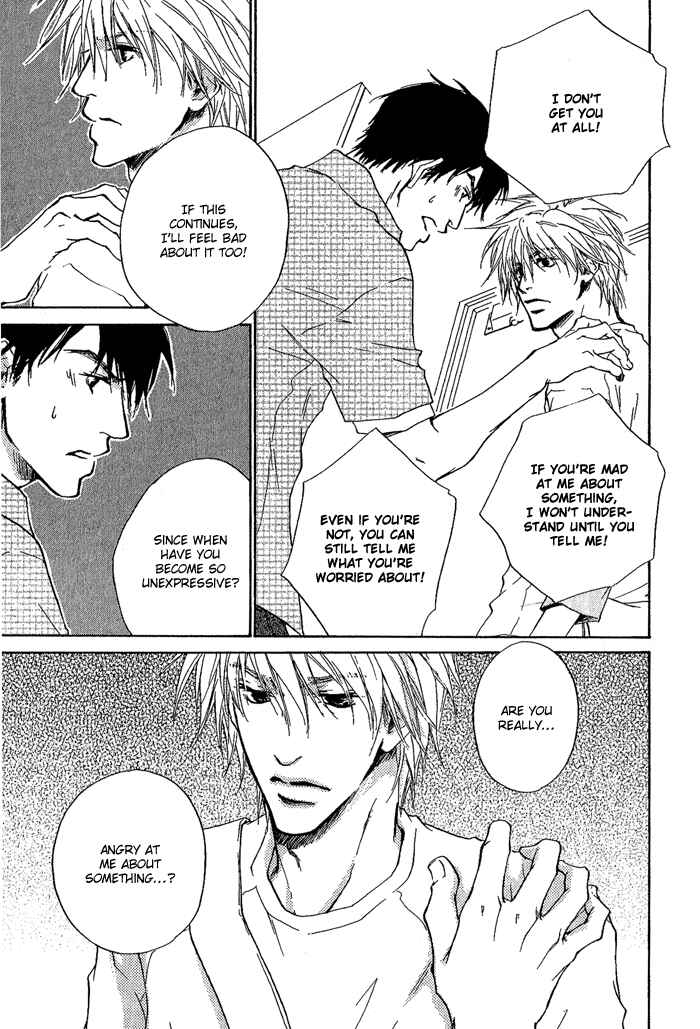 Page 29 Chapter 6 Dear Green: Hitomi no Ounowa