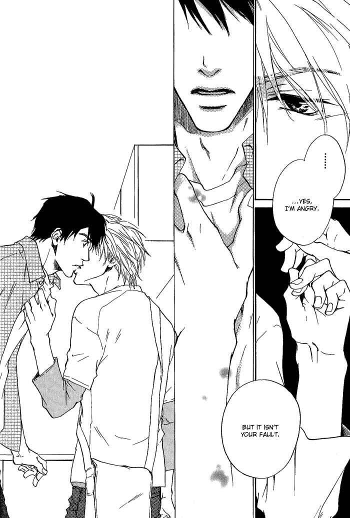 Page 30 Chapter 6 Dear Green: Hitomi no Ounowa
