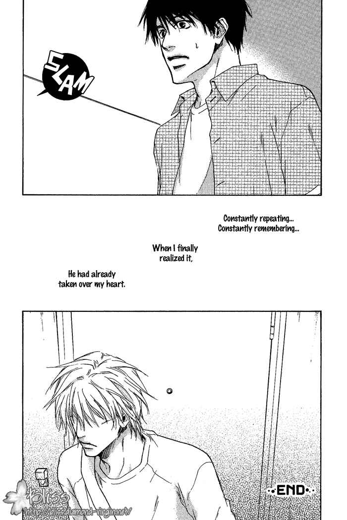 Page 32 Chapter 6 Dear Green: Hitomi no Ounowa